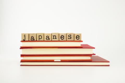 Agence de transcription en japonais