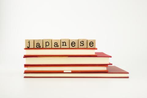 Servicios de transcripción en japonés