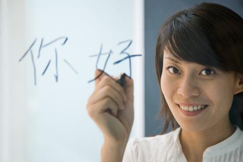 Languages Languages for Transcriptions