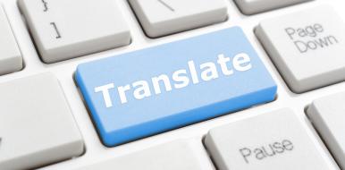 Translate audio to text